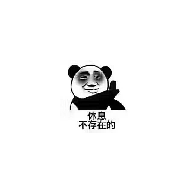 怡恩贝儿童牙膏防蛀健齿含氟牙膏小学生换牙期水果味50gx4支装牙膏不