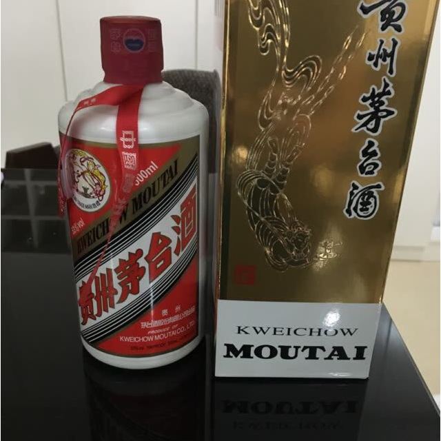 茅台飞天2018年产53度500ml单瓶盒装酱香型白酒