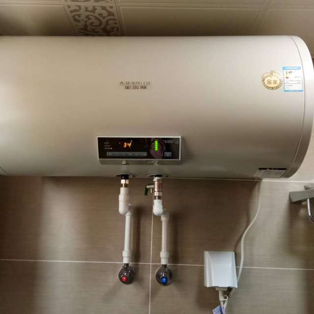 ao史密斯熱水器電熱水器60升大容量e60vn1c1級能效速熱節能家用洗澡儲