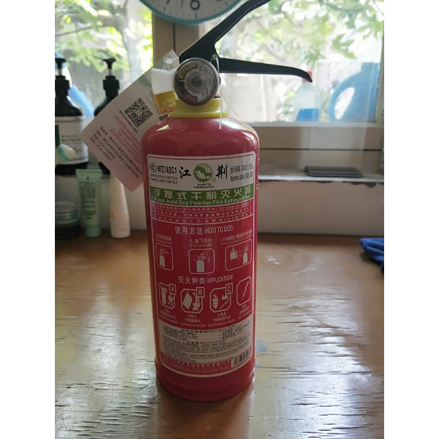 > 江荆 车载灭火器干粉小型便携汽车内私家车家用小车用消防器材mfz
