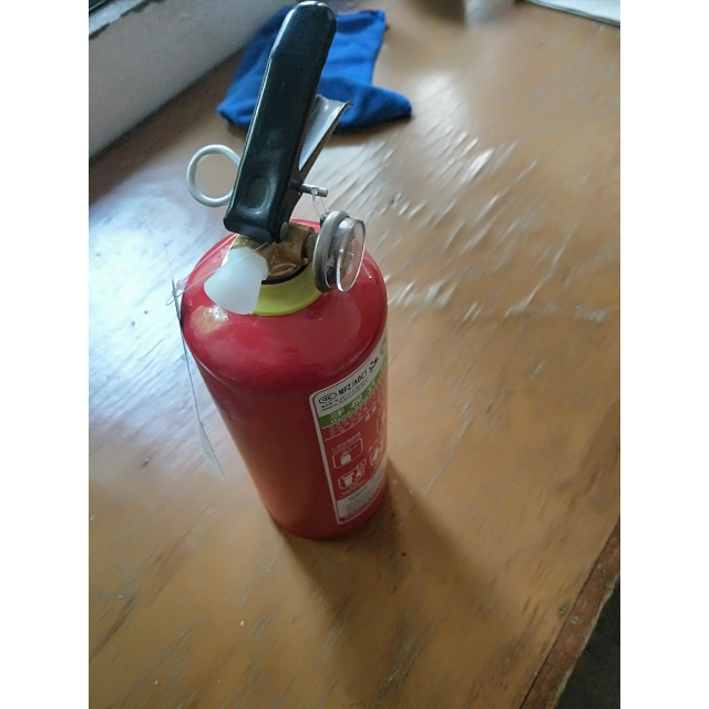 > 江荆 车载灭火器干粉小型便携汽车内私家车家用小车用消防器材mfz