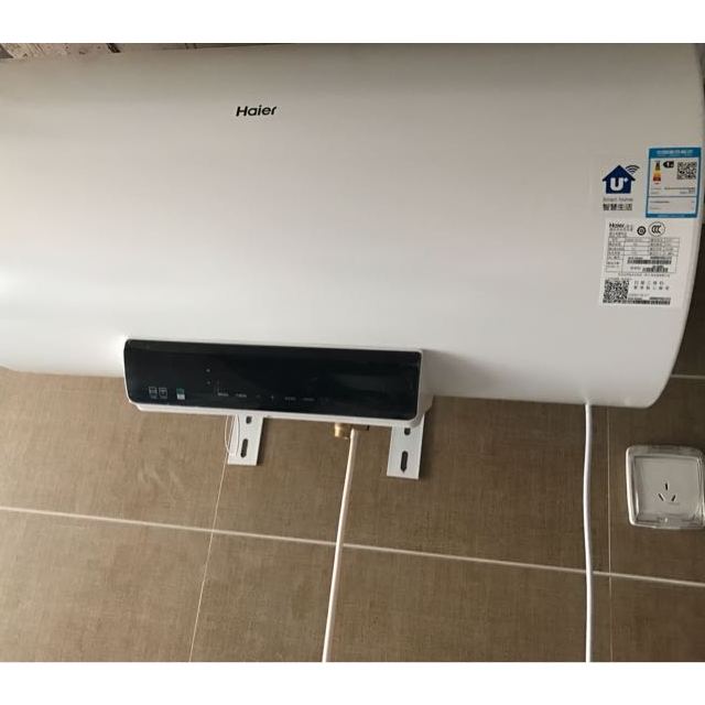 > 海尔(haier)80升智能遥控电热水器ec8002-d6(u1) 1级能效商品评价 >