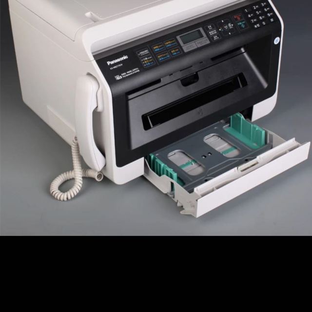 松下(panasonic)kx-mb2123cn打印机复印机传真机扫描仪黑白激光一体机
