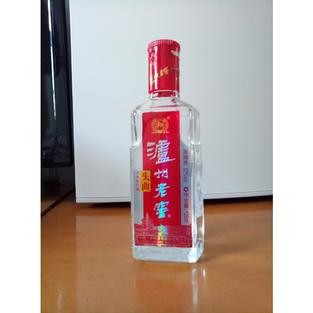 泸州老窖头曲52度125ml浓香型白酒单瓶装