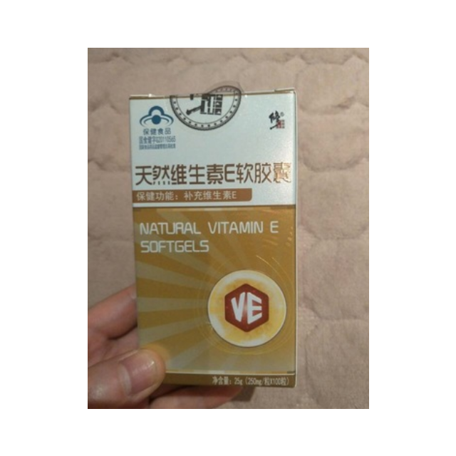 > 修正 天然维生素e软胶囊 补充维生素e 25g/100粒/瓶商品评价 > 和之