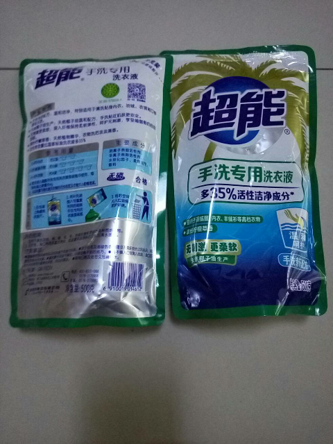 500g超能手洗专用洗衣液【纳爱斯】晒单图