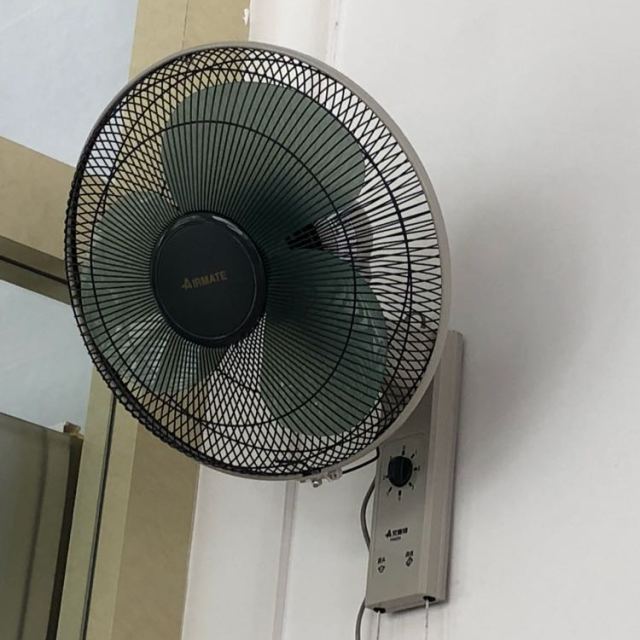 艾美特(airmate)1电风扇fw624a 壁扇 拉绳挂壁式墙壁扇 摇头 16吋高清