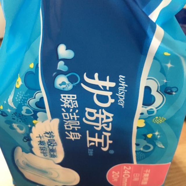 护舒宝whisper卫生巾甜睡瞬洁干爽网面超长夜用400mm6片