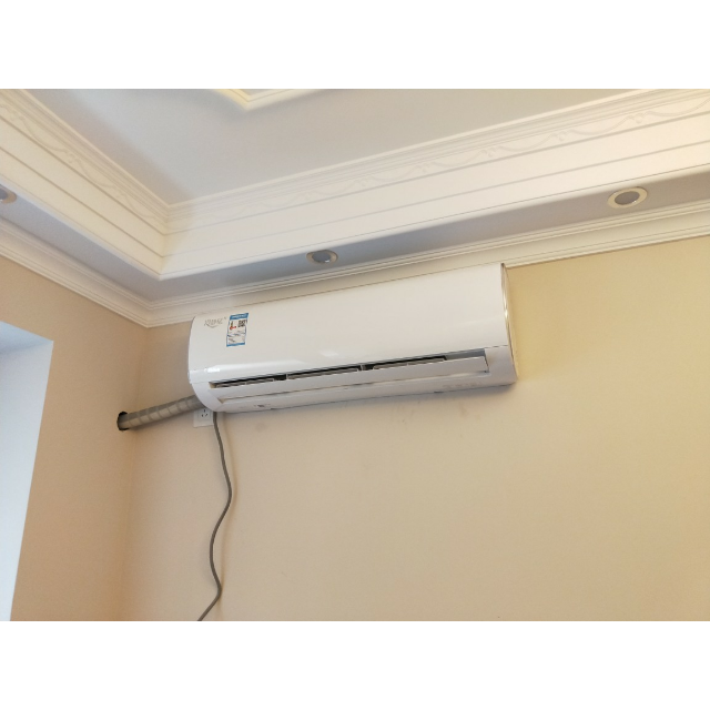 星kfr-50gw/bp2dn1y-pc400(b3)冷暖省电节能2代变频空调壁挂机家用