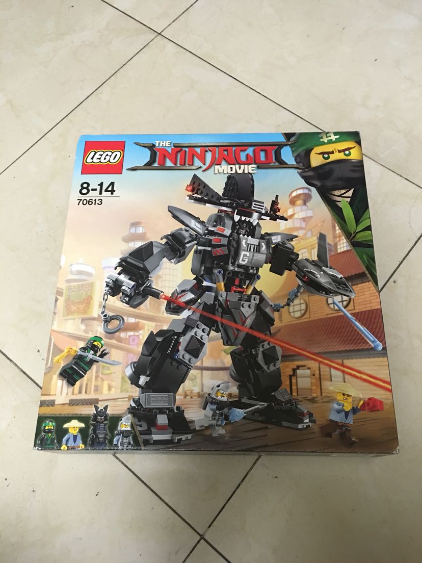 乐高(lego)忍者大电影系列 儿童积木拼插塑料玩具 (暗黑霸王机甲70613