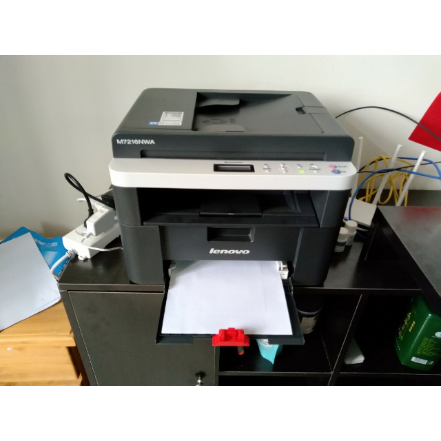 联想(lenovo)黑白激光多功能一体机 m7216nwa打印机性价比高,无线传输