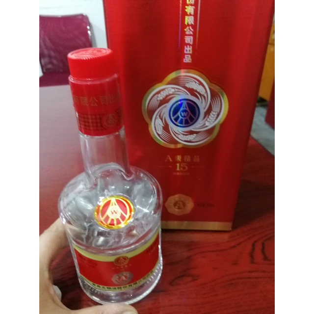> 五粮液出品 a级精品 52度 浓香型白酒 500ml*6 整箱装商品评价 > 买