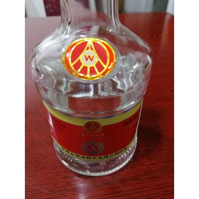 > 五粮液出品 a级精品 52度 浓香型白酒 500ml*6 整箱装商品评价 > 买