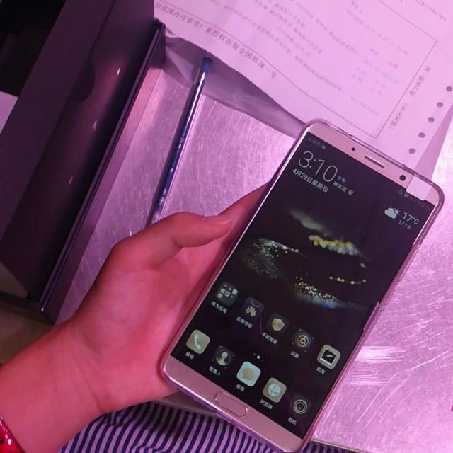 > 华为huawei/华为 mate10 4gb 64gb 香槟金 移动联通电信4g手机商品