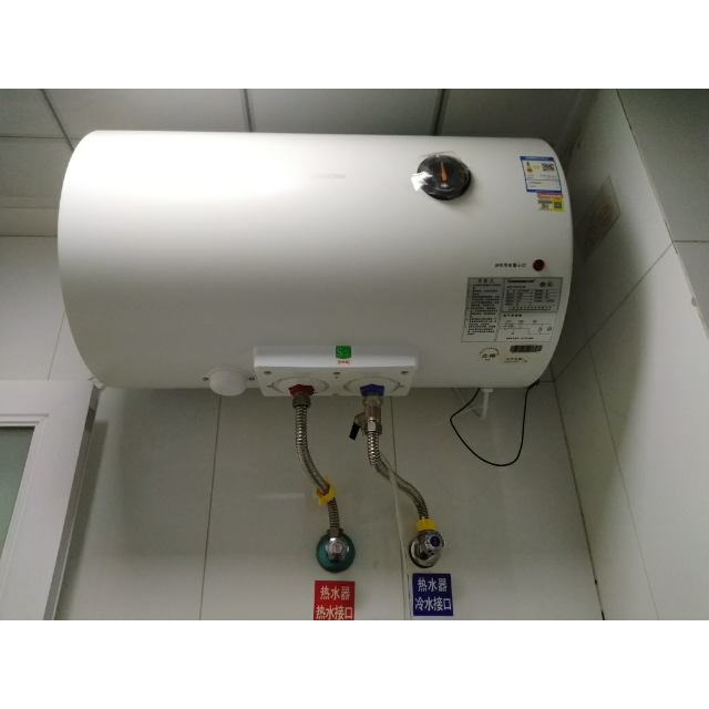 长虹(changhong)电热水器50升zsdf-y50j30f储水式 家用洗澡 速热 8年