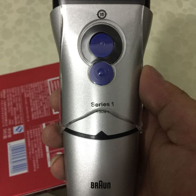 博朗braun电动剃须刀1系150s1全身水洗充电往复式单刀头刮胡刀