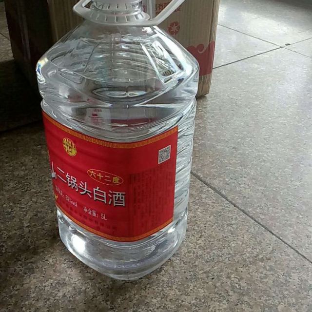 万酒网牛栏山二锅头牛桶62度清香风格高度5l4桶装白酒整箱