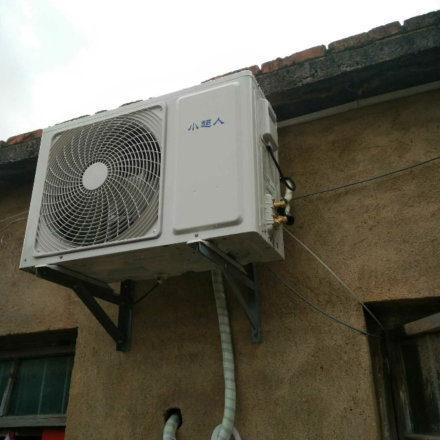 海尔小超人kfr32gw10fdd21axu1小15匹一级能效变频壁挂式空调