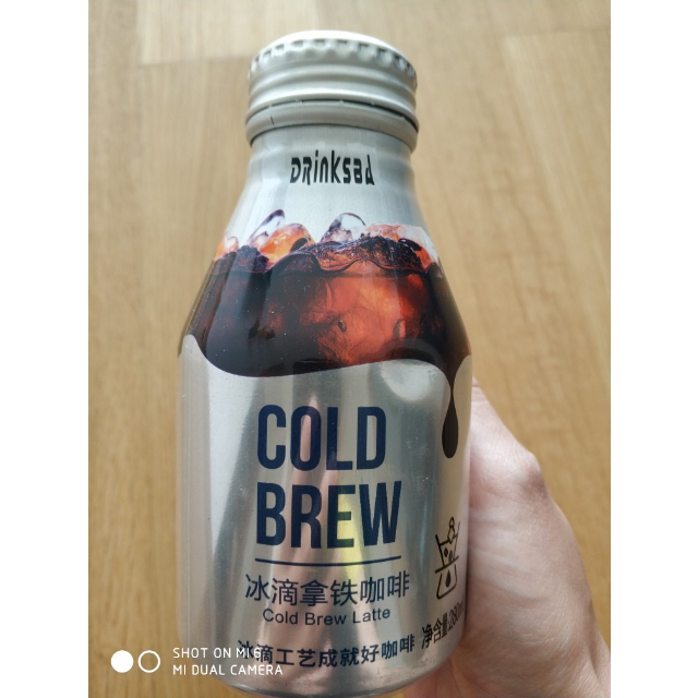 drinksba冰滴拿铁咖啡280ml2罐装滴滤萃取金属瓶罐咖啡