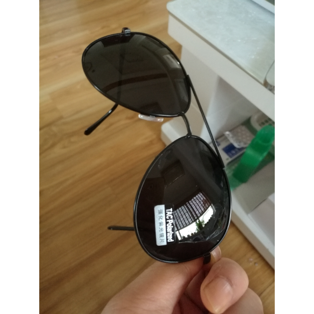 > 龙眼t5男女蛤蟆款防紫外线偏光太阳镜司机开车钓鱼墨镜百搭太阳眼镜