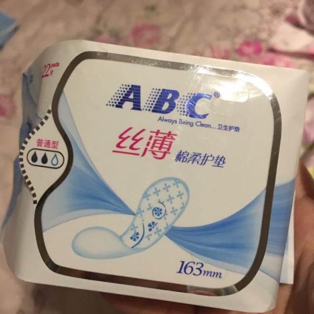 abc丝薄棉柔纤巧日用卫生护垫163mm22片含kms健康配方新老包装随机