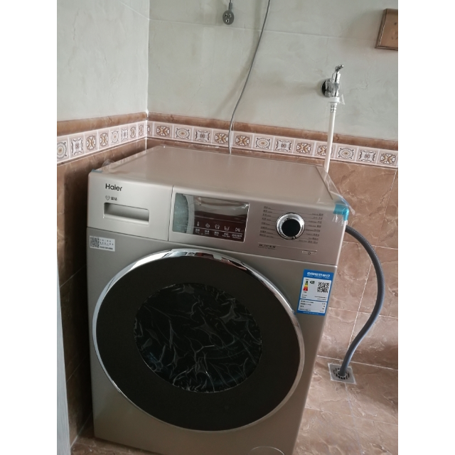 海尔(haier)xqg90-b12826gu1 9公斤 变频全自动家用滚筒洗衣机 中途添