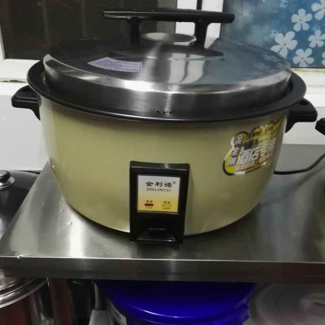 金利诺大容量电饭煲商用电饭锅28l饭店食堂商用大电饭锅28升老式