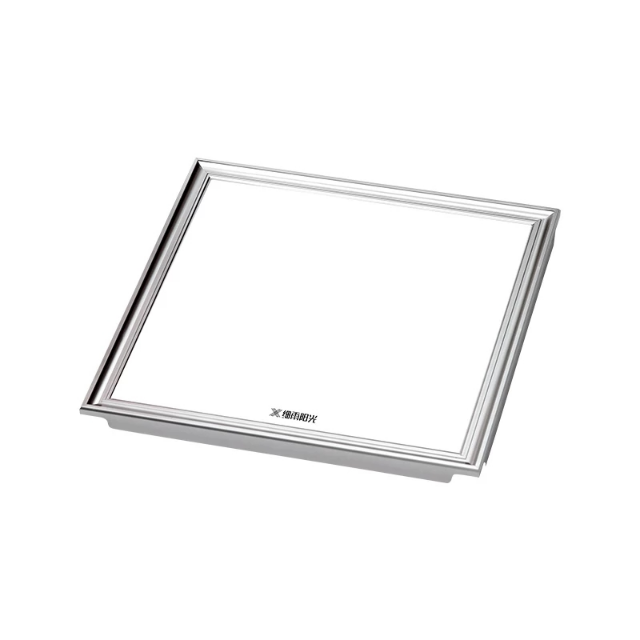 细雨阳光 集成吊顶灯 吸顶灯 吊灯 厨房卫生间led照明平板方灯