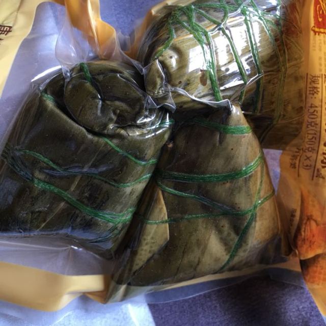 呆呆兔蛋黄鲜肉粽150g9只嘉兴粽子特产糯米大棕子早餐食品真空包装