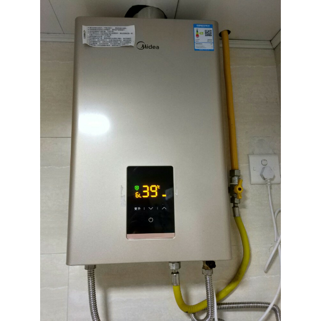 midea美的jsg2010hc512t平衡式燃气热水器天然气10升恒温热水器