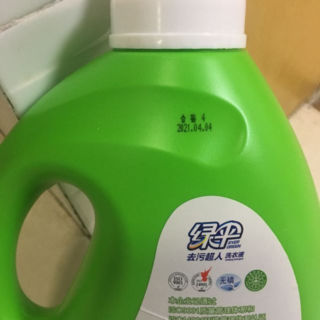 绿伞去污超人洗衣液熏衣芳菲香型3kg瓶绿伞出品