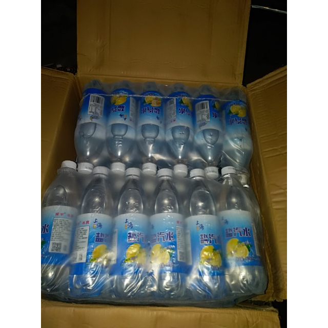上海风味康宇盐汽水600m*24瓶整箱碳酸汽水防暑降温 江浙沪晥包邮