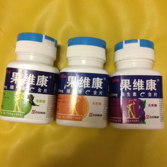 果维康赠品图片