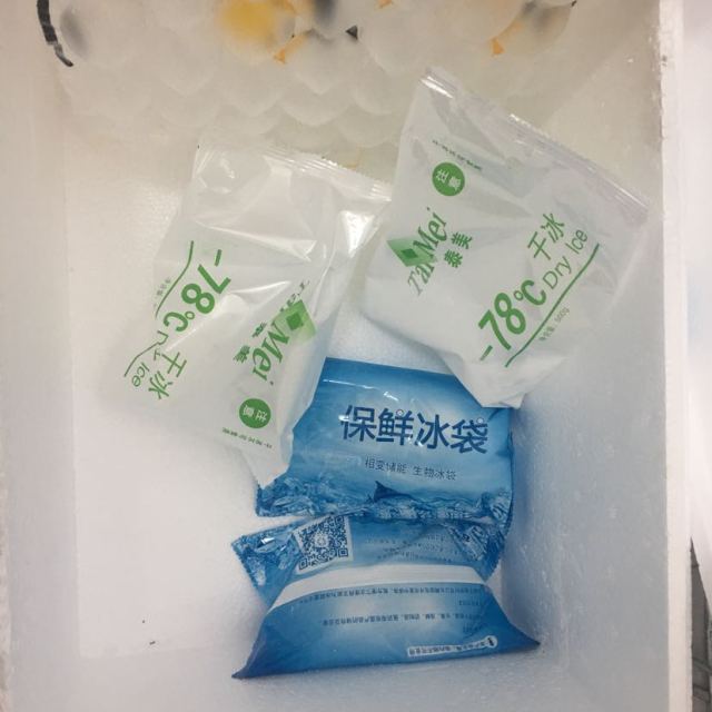 养乐多活菌型乳酸菌乳饮品低糖