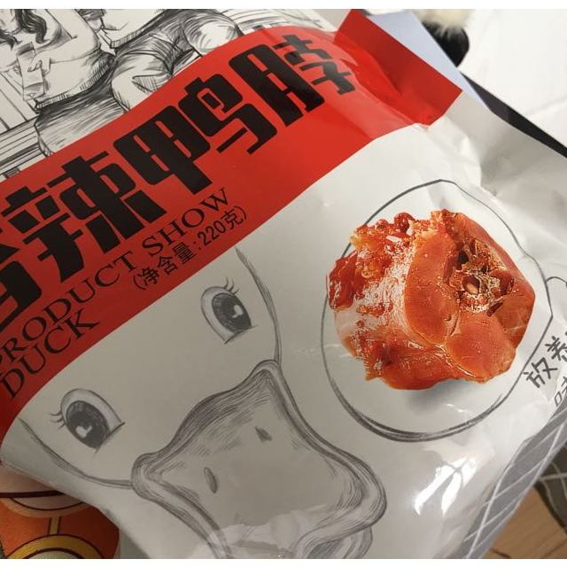 阿卜精武鸭脖28包14袋每袋2个装香辣味卤味熟食小吃休闲零食武汉特产