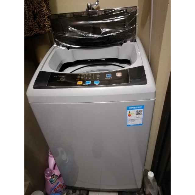 美的mideamb651000h65公斤全自动波轮洗脱一体洗衣机品质电机一键脱水