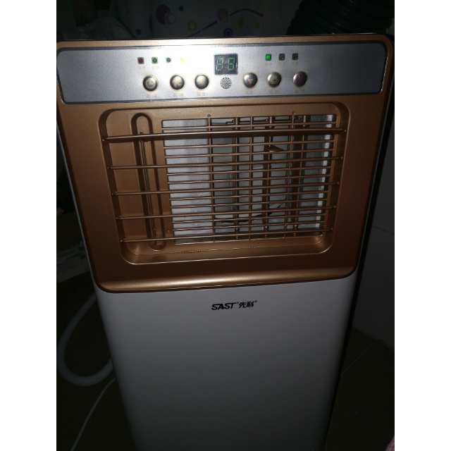 【定金】先科(sast移动空调免安装可移动小空调压缩机制冷一体机1p