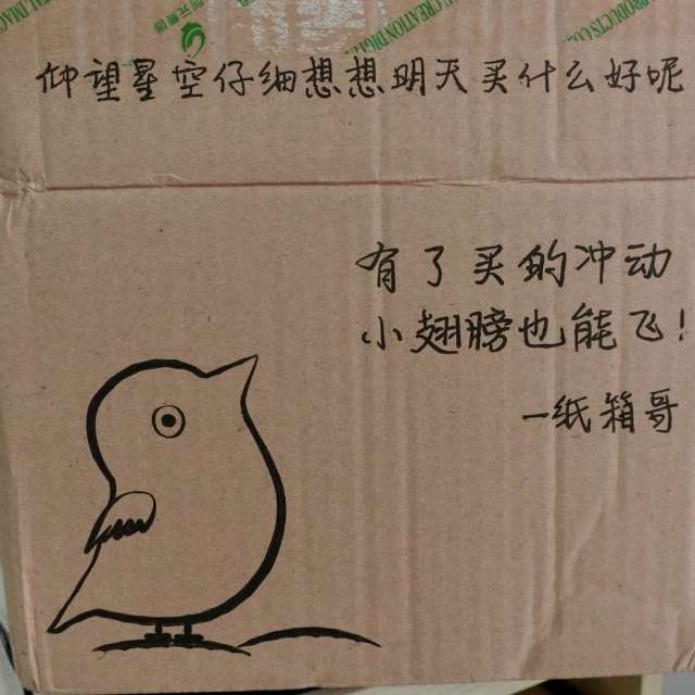 【官方旗舰店】【赠超值礼品】卡西欧casio ex-zr3700 数码相机 白色