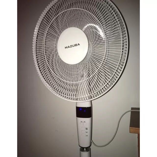 松桥(mazuba)电风扇fs40-y3j家用遥控落地扇摇头定时数码显示电扇
