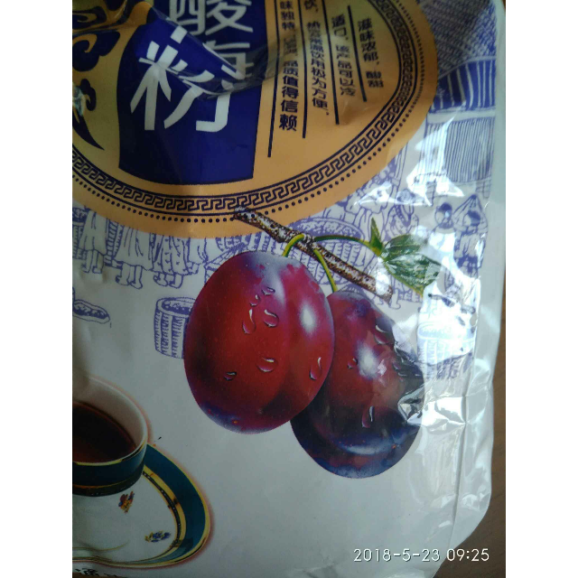 > 通惠酸梅粉 1000克 80后儿时零食冲调饮品 陕西特产酸梅粉 1000g