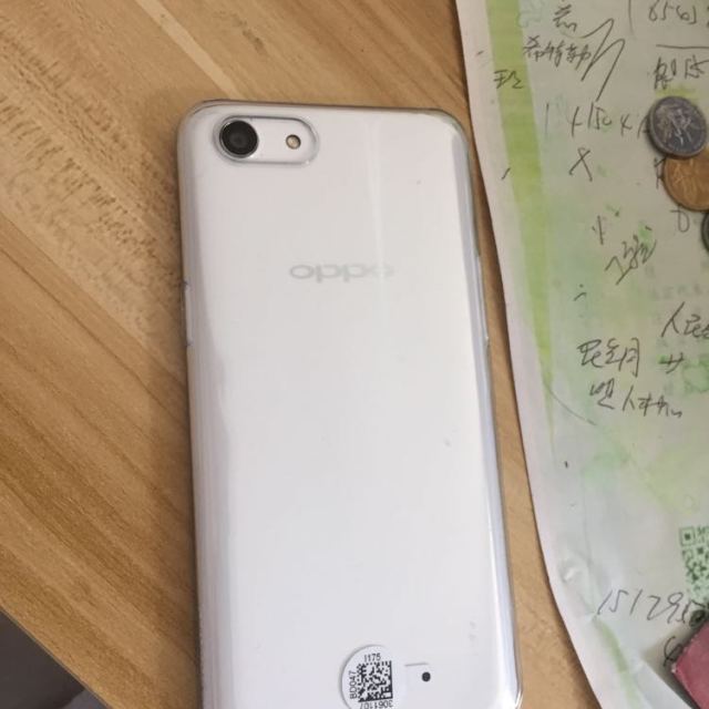 领券立减100元尊享好礼oppoa14g64g内存珠光白全面屏手机移动联通电信