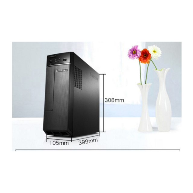 联想(lenovo)扬天m4000e(plus)商用办公 家用娱乐 台式机电脑主机(i7