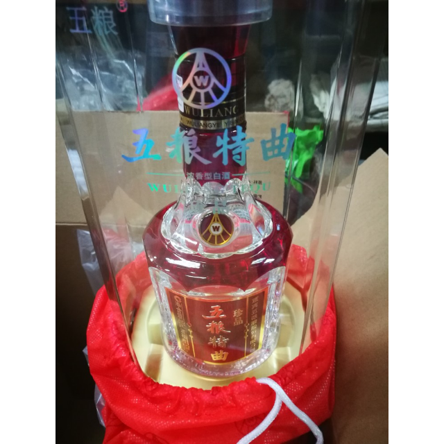 五粮液股份出品五粮特曲珍品52度浓香型白酒500ml单瓶装