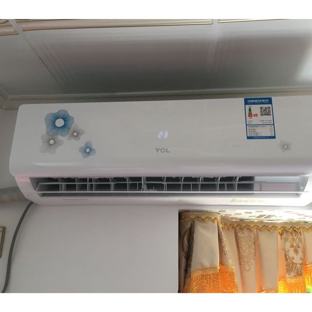 tcl大1匹变频冷暖挂壁式空调3级家用挂机节能静音kfrd26gwpo13bpa