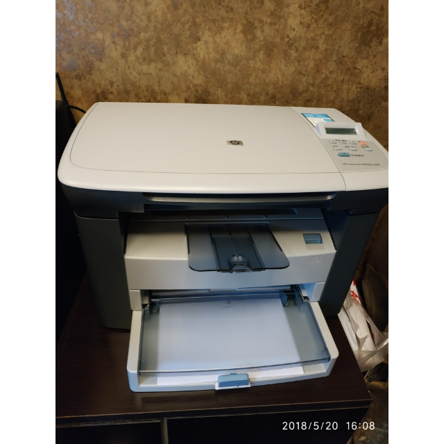 惠普hpm1005黑白激光打印机复印扫描多功能一体机家用商用企业办公