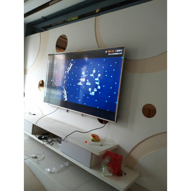 1冰点价5999元】创维(skyworth)75a7 75英寸4k超高清电视hdr光学防