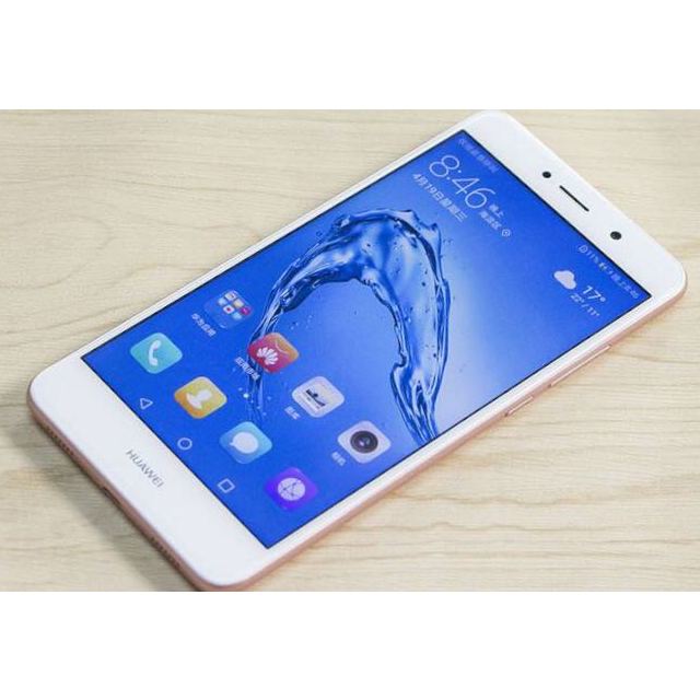 【新品首发】honor/华为荣耀畅玩7 2gb 16gb 全网通标配版智能手机