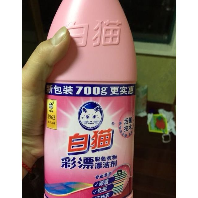 白猫彩漂700g有氧洗涤去色渍不伤衣去除异味护色增艳瓶装
