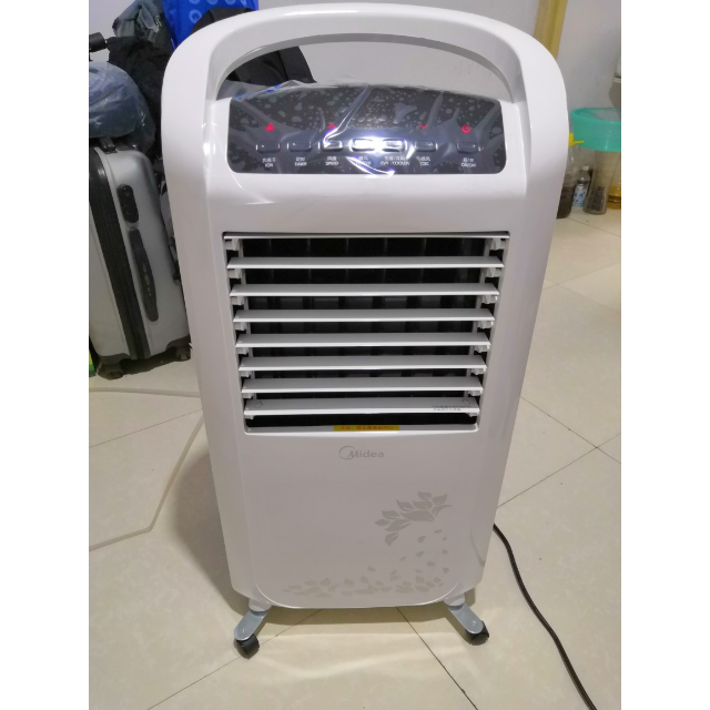 > 美的空调扇电风扇 ad120-s冷暖两用台式电扇 家用遥控落地冷风扇