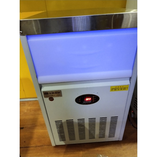 乐创leconlc125商用制冰机全自动方块冰机奶茶店西餐厅酒吧ktv不锈钢
